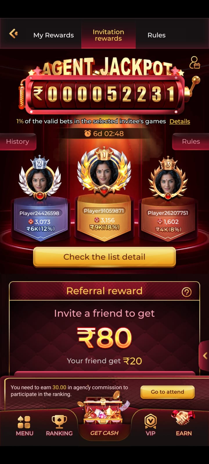 Rajluck Game ₹200 Signup Bonus – Claim Instantly
